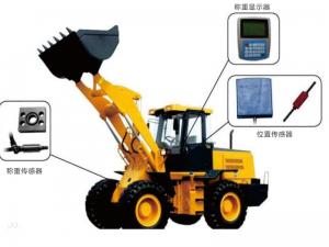 QCX-H4C-C51型裝載機電子秤